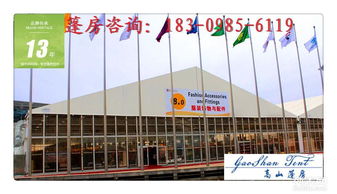 济南篷房全方案服务 从展览帐篷到啤酒节篷房租赁与销售