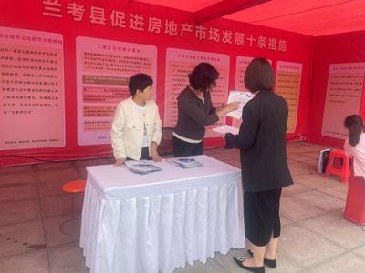 房地产咨询服务的价值与未来发展展望