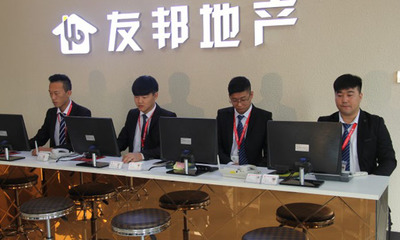 天津市友邦房地产信息咨询服务 您值得信赖的房产顾问伙伴