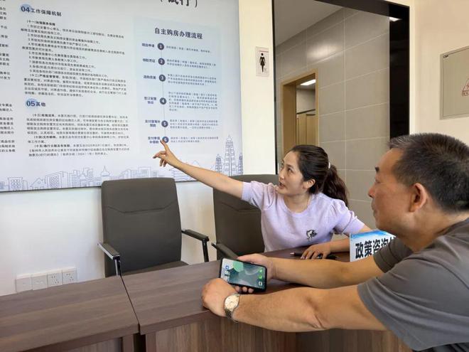 彭州创新推“房票”机制，104张“房票”激活房地产市场咨询服务新路径