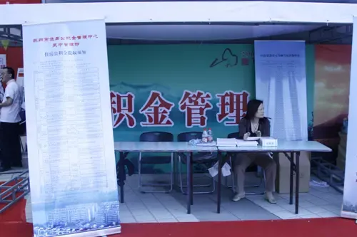 产业链与服务链双重升级 助推优惠与便利双赢