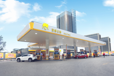 精细管理 量足质优 315权益科普活动在深开展，聚焦租赁经营加油站